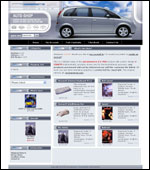 osCommerce Templated Store G00019